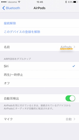 Airp 1612197