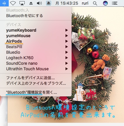 Airpi 1612192