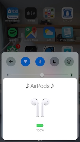 Airpods 1705251